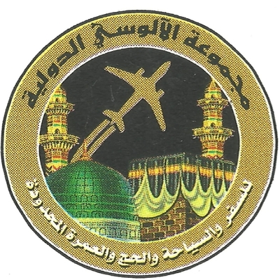 عميل 1