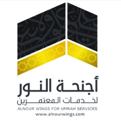 عميل 3